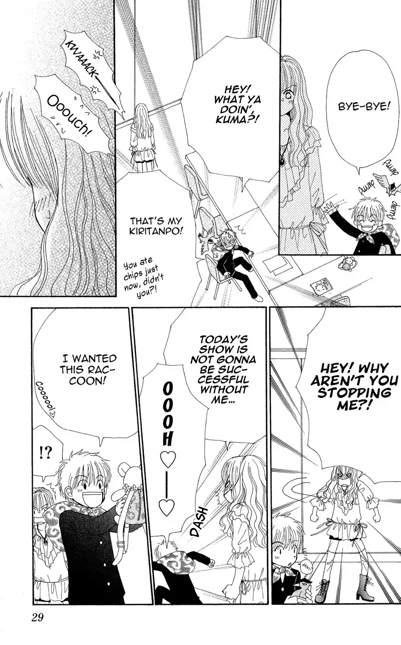 Runway o Produce!! Chapter 1 33